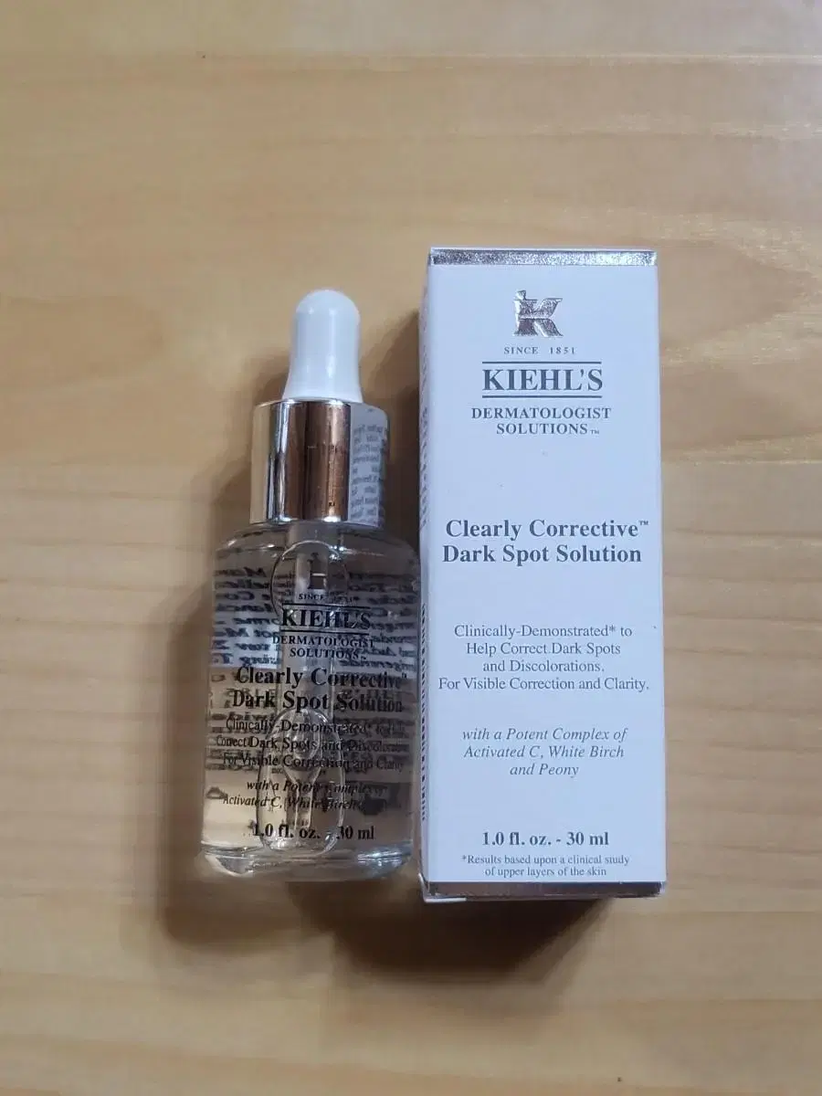 키엘 투명에센스 새상품 30ml